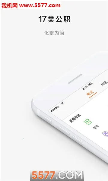 ��������v3.6.0 ��Ѱ��ͼ