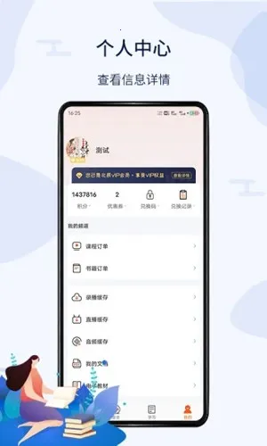 ��������v3.6.0 ��Ѱ��ͼ