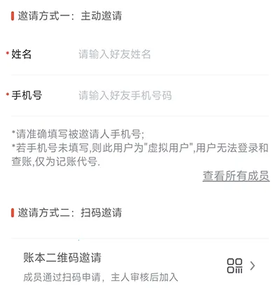 �ϻ���˱�2026���°汾