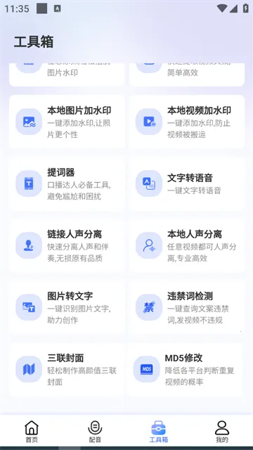 ֱ����2026���ذ�װ