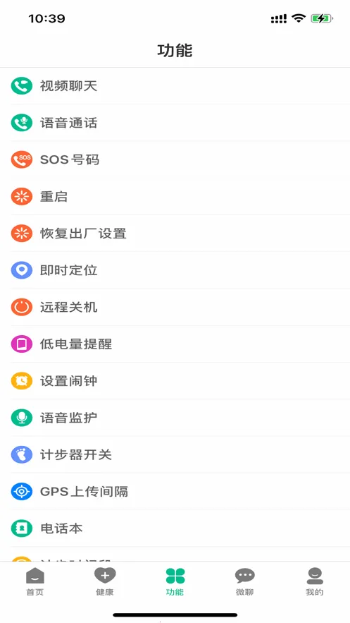 �����ػ�v2.4.9 ��Ѱ��ͼ