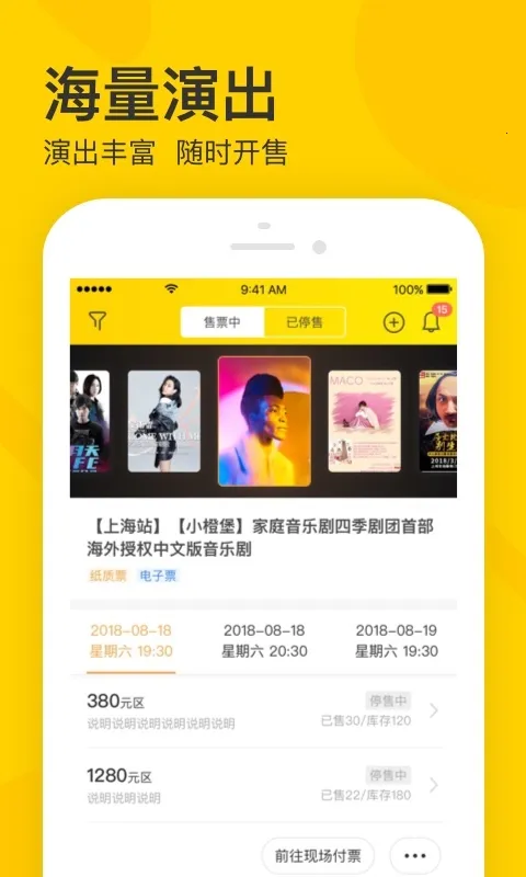 ���ұ�v4.62.1 ��Ѱ��ͼ