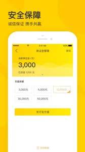 ���ұ�v4.62.1 ��Ѱ��ͼ