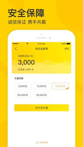 ���ұ�v4.62.1 ��Ѱ��ͼ