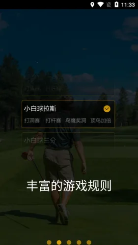 С����2026�ٷ�����