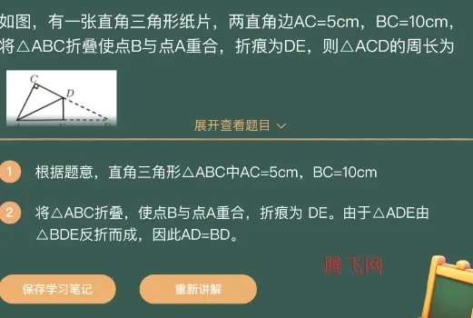 九章答疑2026官方最新版本 九章答疑2026官方最新版本