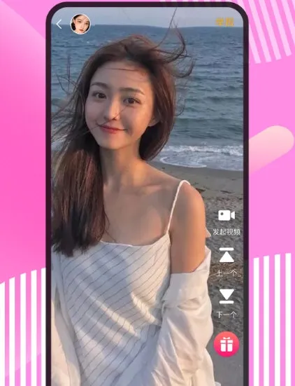 ������Ƶ����2026���°汾