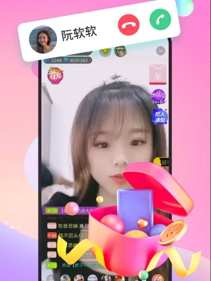 ������Ƶ����2026���°汾