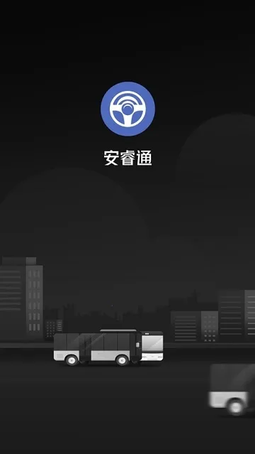 ���ͨv1.2.0 �ֻ����ͼ