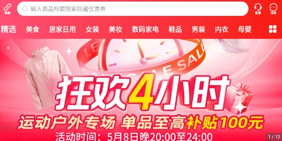 ʡ������ֻ���