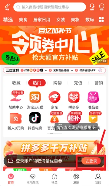 ʡ������ֻ���