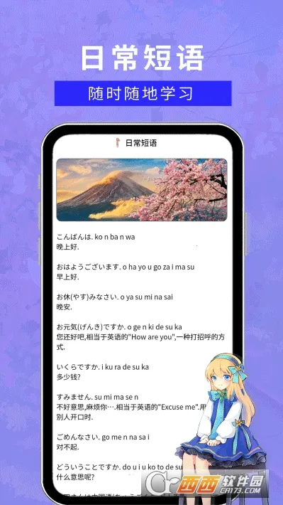 ������������2026���°汾v1.0.0 �ٷ������ͼ