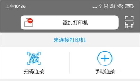 ��ͼ��ӡ2026���ذ�װ