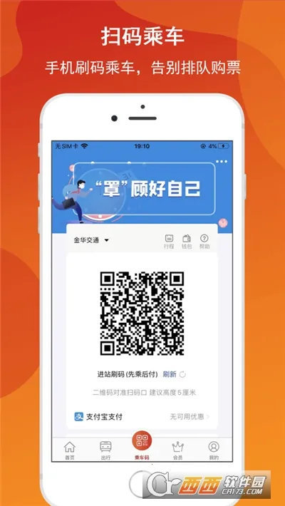 �������2026�ٷ����°汾v1.0.3 �ٷ������ͼ