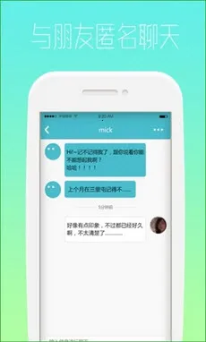 ����v1.2.5 ��׿���ͼ