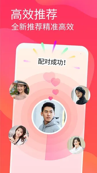 ����v1.2.5 ��׿���ͼ