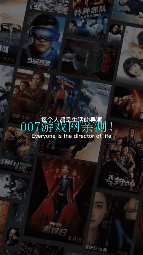 ʥ��Ӱ��v1.0.0 ��Ѱ��ͼ