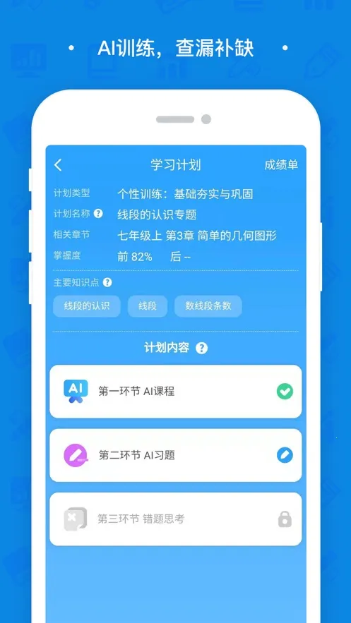 ��ľѧϰ2026���°汾