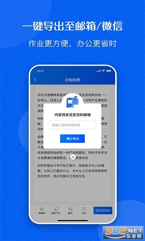 ��ͼ��ʶ��2026�ٷ�����v1.1.6 ��Ѱ��ͼ