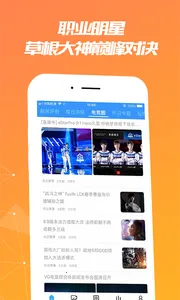 ��Ϸ�ӽ�2026�ٷ�����v1.1.3 �ٷ������ͼ