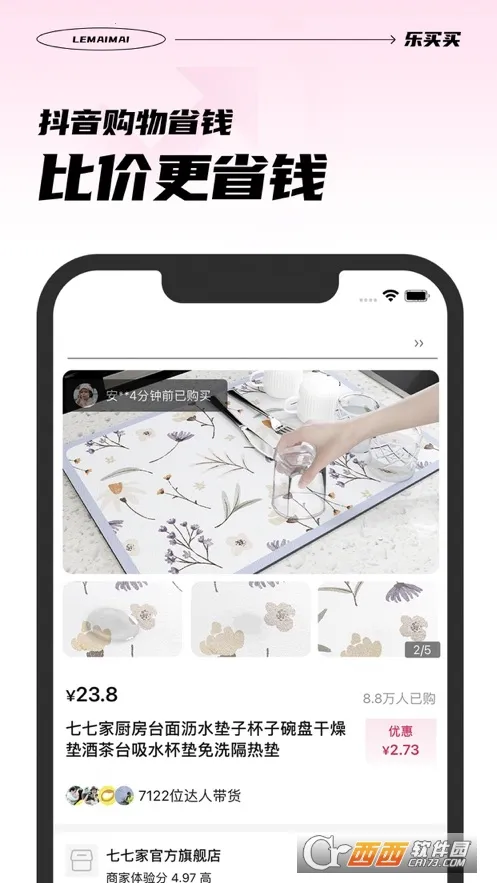 ������v1.5.1 ��Ѱ��ͼ