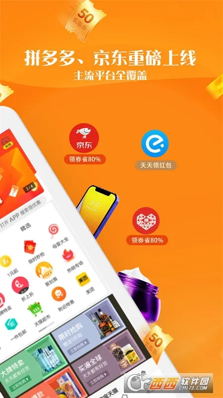 ������v1.5.1 ��Ѱ��ͼ