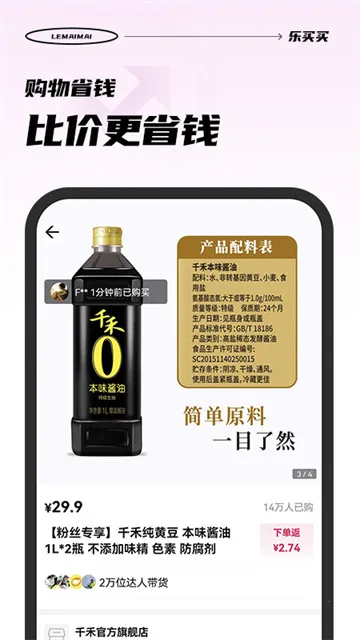 ������v1.5.1 ��Ѱ��ͼ