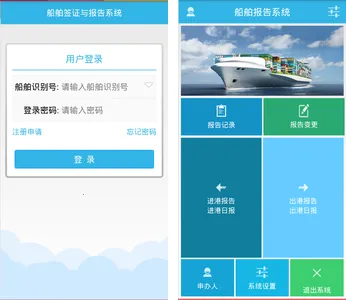 ��������ϵͳ2026���°汾