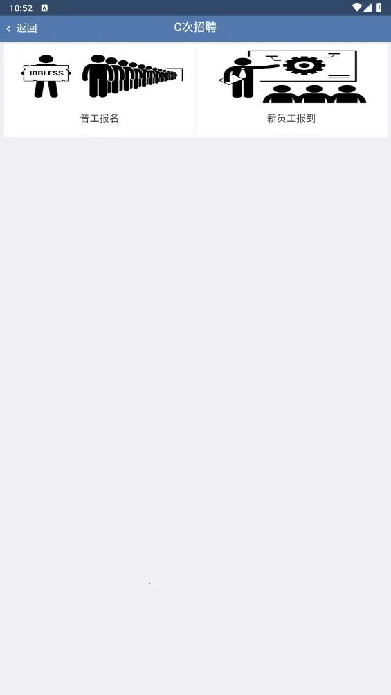 ����ͬ��v1.0.18 ��׿���ͼ