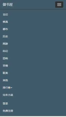 �����������Ķ���v1.1.1003 ��Ѱ��ͼ