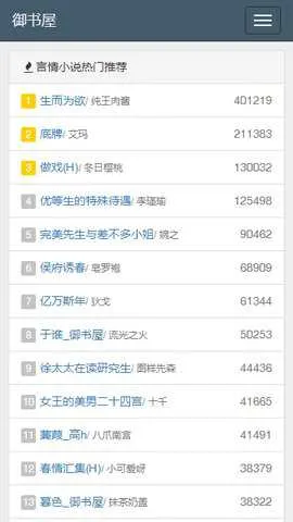 �����������Ķ���v1.1.1003 ��Ѱ��ͼ