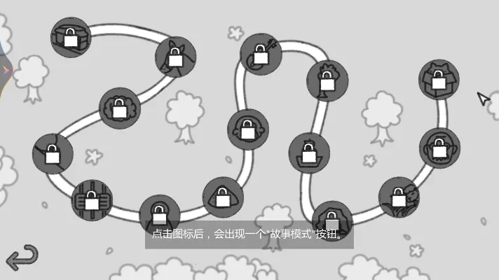 ����֮��2026���°汾v1.01 ��׿���ͼ