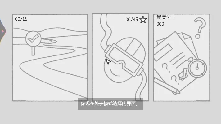 ����֮��2026���°汾v1.01 ��׿���ͼ