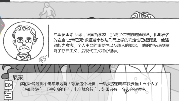 ����֮��2026���°汾v1.01 ��׿���ͼ