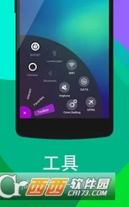 ���ֻ��������ֻ���v2.28 �ٷ������ͼ