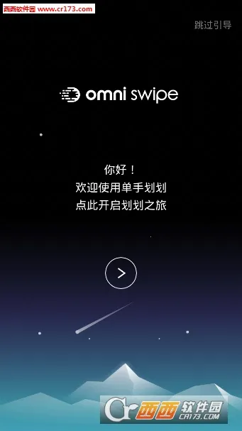 ���ֻ��������ֻ���v2.28 �ٷ������ͼ