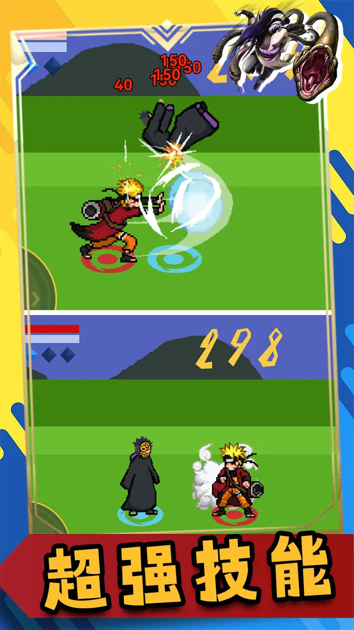 ���ػ�Ӱ�̽��ս������2026���ذ�װv1.00.261 �ֻ����ͼ