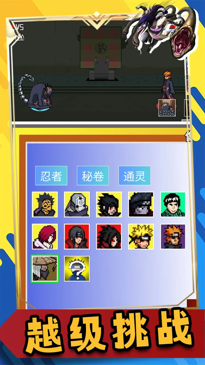 ���ػ�Ӱ�̽��ս������2026���ذ�װv1.00.261 �ֻ����ͼ