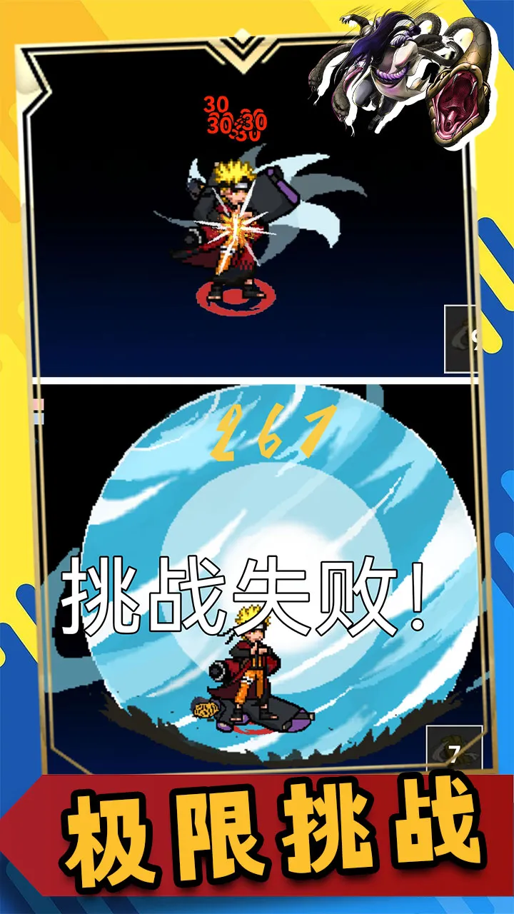 ���ػ�Ӱ�̽��ս������2026���ذ�װv1.00.261 �ֻ����ͼ