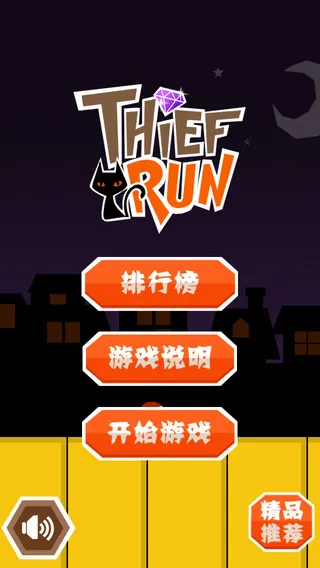 ���С͵�����ֻ���v1.0.1 ��Ѱ��ͼ