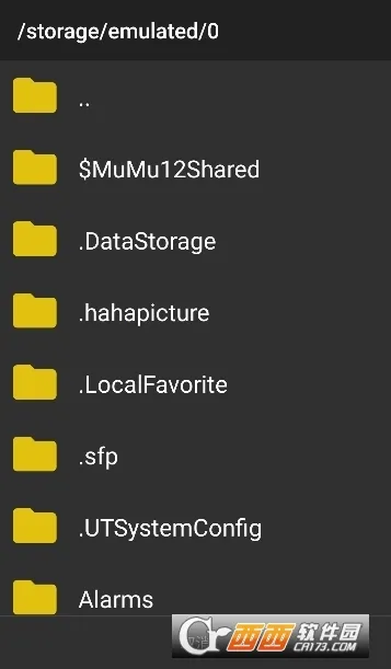 CoffeeVMv1.4.7 ��׿���ͼ