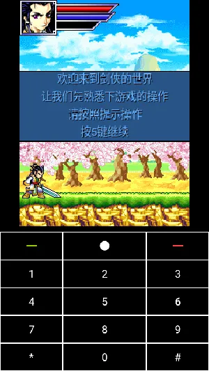 CoffeeVMv1.4.7 ��׿���ͼ