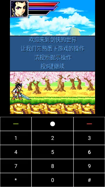 CoffeeVMv1.4.7 ��׿���ͼ