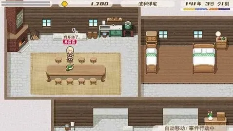 ���������ɿ��������������ֻ���v1.0.0 �ٷ������ͼ