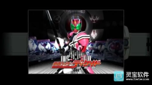 假面骑士黑暗帝骑 假面骑士黑暗帝骑