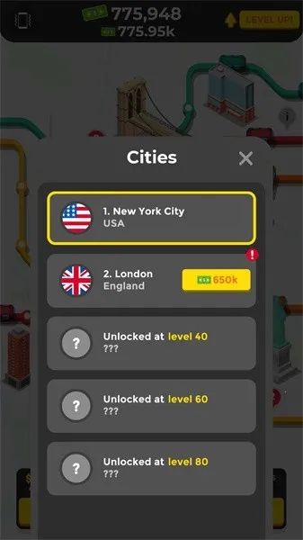 ���õ���2026���°汾v1.70 �ֻ����ͼ