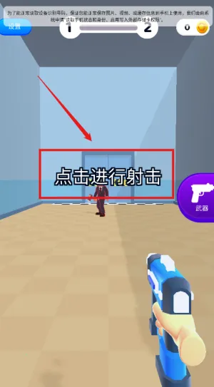 ��������ս2026�ٷ�����