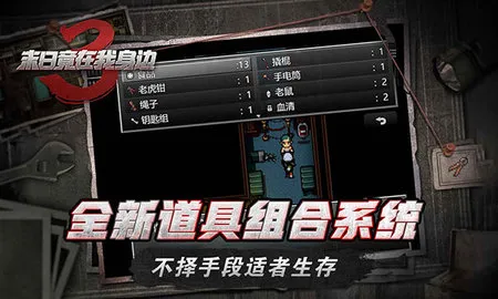 ĩ�վ���������3v1.9.0 �ֻ����ͼ