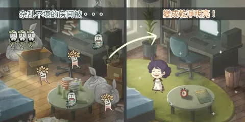 ���ȱ�ŭ��������2026�ٷ����°汾v1.00 �ֻ����ͼ