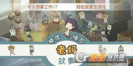 ���ȱ�ŭ��������2026�ٷ����°汾v1.00 �ֻ����ͼ